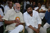 Directors Day 2019 Photos